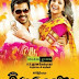 All in All Azhagu Raja(2013) Tamil Mp3 songs Download