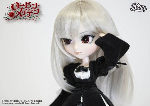 Pullip Suigintou Regeneration