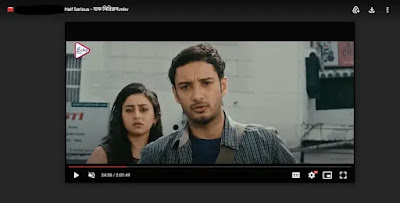 হাফ সিরিয়াস বাংলা ফুল মুভি | Half Serious Full HD Movie Watch