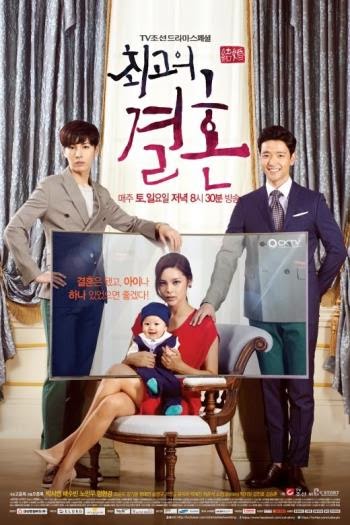 SINOPSIS Greatest Marriage Episode 1 - 16 Lengkap 