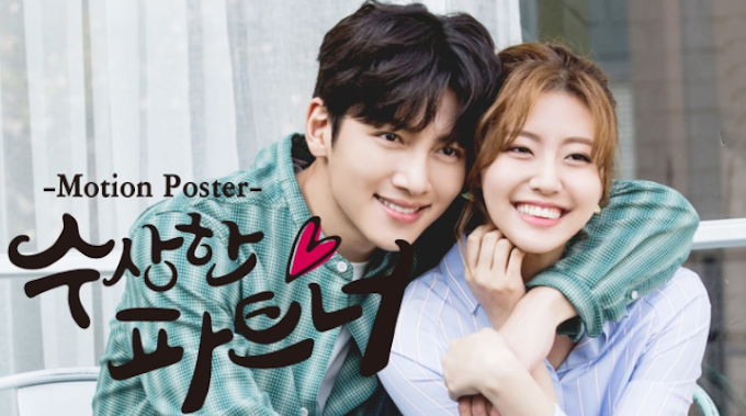 Suspicious Partner Yorum ve Replikleri