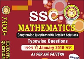 All Chapters of Rakesh Yadav 7300+ Math Book Download PDF (E-Book) 