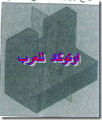 الرسم ثلاثى الابعاد (182)