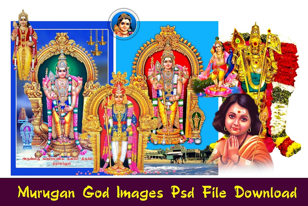 Murugan God Images Psd File Free Download