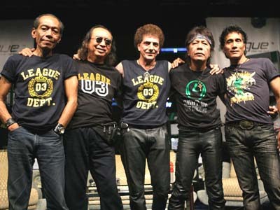 Made In Indonesia: band rock indonesia 70an