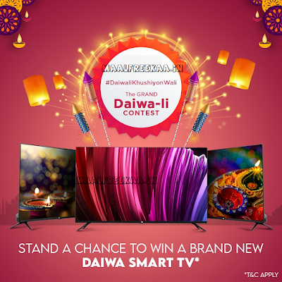 Diwali Contest Win Daiwa Smart TV