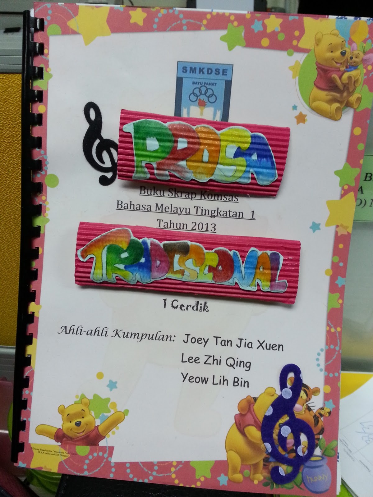 Diari Cikgu Chom: PEMENANG PROJEK BUKU SKRAP KOMSAS BAHASA 