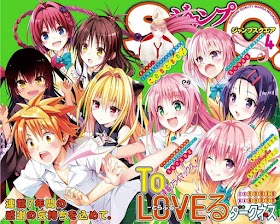 To Love Ru ทูเลิฟรู ภาคหลัก PDF