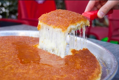 Kunafeh | Kunafa