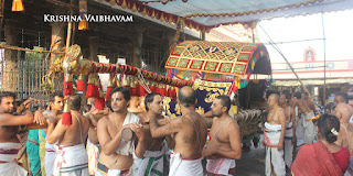 Thanga Pallakku, Thiruavathara Utsavam,1000th Birthday ,Udaiyavar ,Udayavar,Sashrabdhi Utsavam, Ramanujar,Emperumanar, Thiruvallikeni, Sri PArthasarathy Perumal, Temple, 2017, Video, Divya Prabhandam,Utsavam,