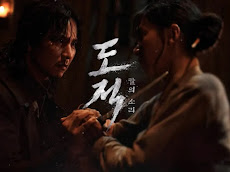 Sinopsis Song of the Bandits, Aksi Keren Kim Nam Gil Jadi Bandit Pelindung Warga Joseon