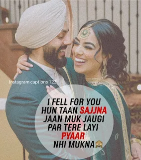 Punjabi Love Status