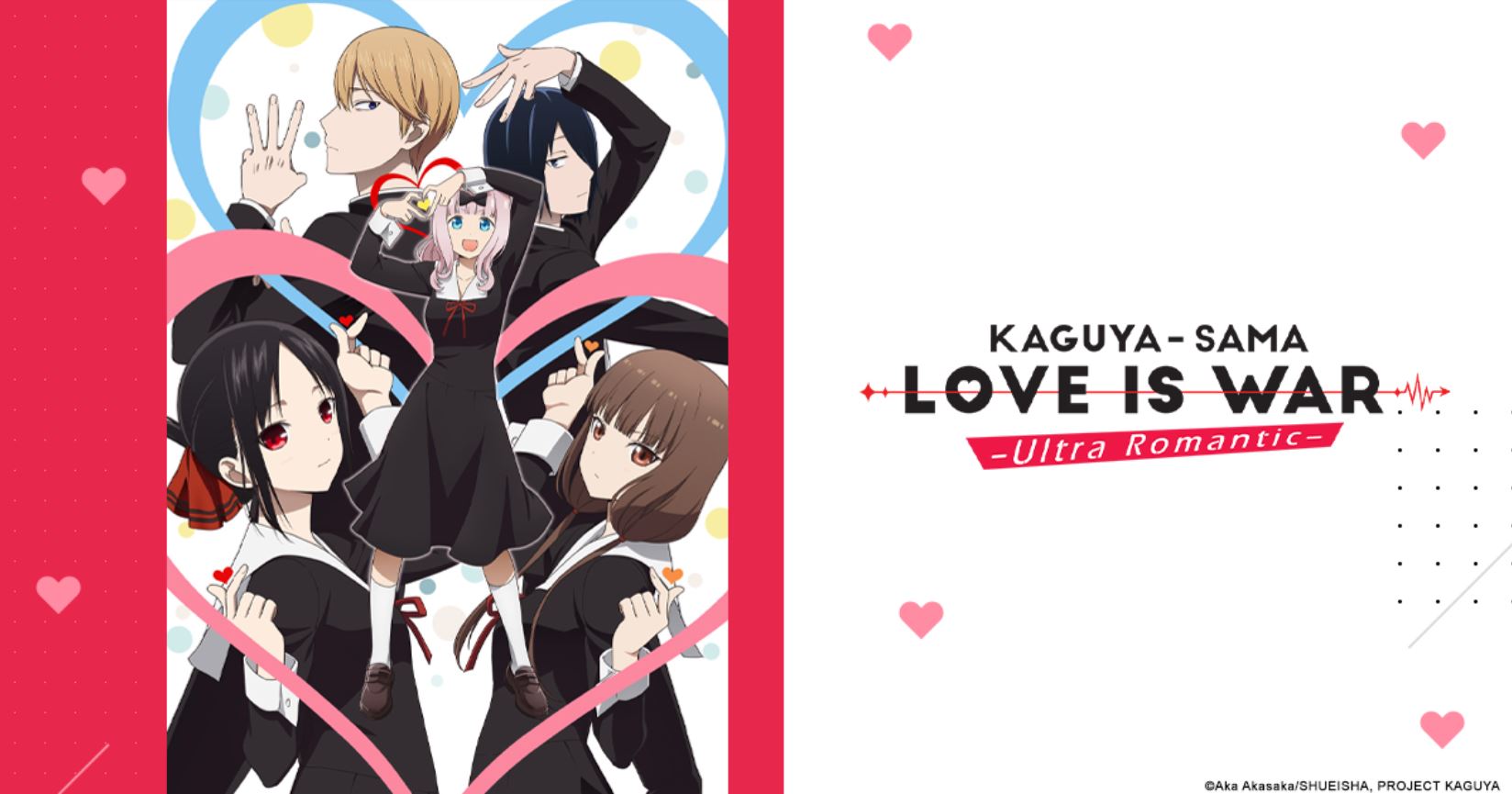 Kaguya-sama Love is War Ultra Romantic Vol.1 Blu-ray Soundtrack CD Booklet  Japan
