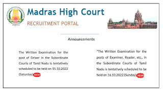 Madras High Court Examiner, Reader, etc. Exam Date 2022 | Admit Card Date