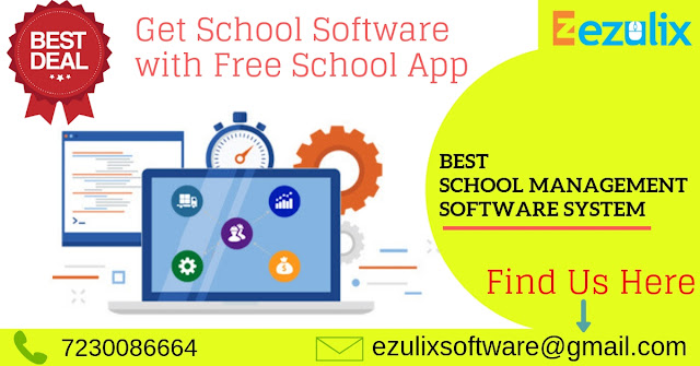 school software