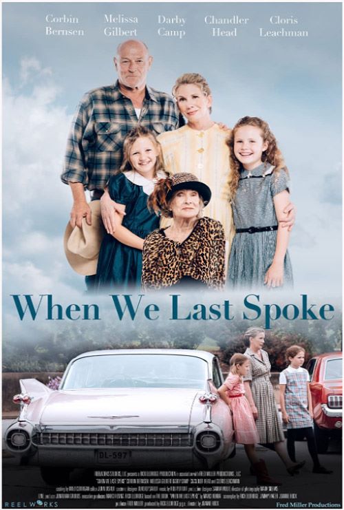 When last we Spoke Movie theater poster