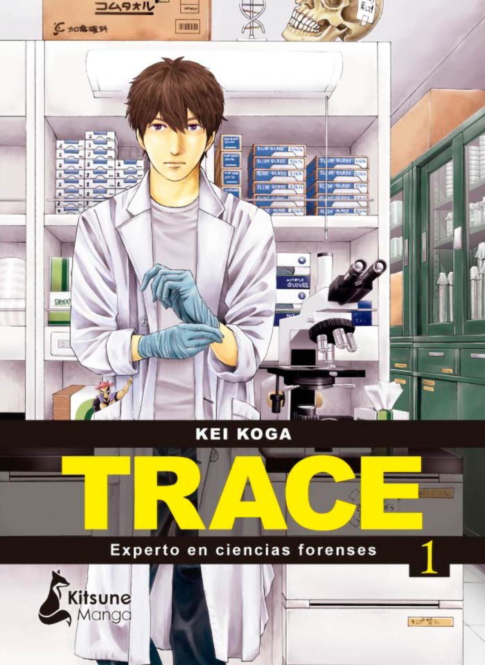 Trace: Experto en ciencias forenese (Trace: Kasouken Houi Kenkyuuin no Tsuisou) manga - Kei Koga - Kitsune Books