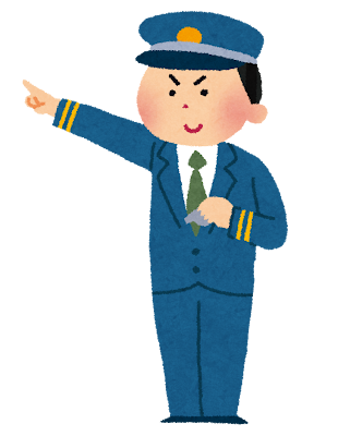 車掌さんのイラスト