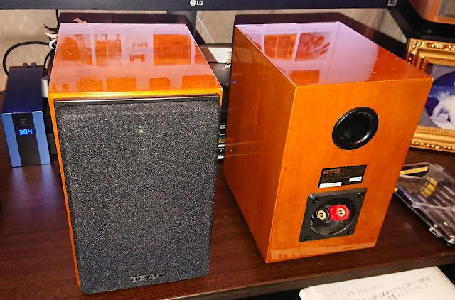 TEAC LS-101