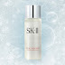 SK-II Facial Treatment Clear Lotion 30ml ลดราคา 49.2%