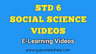STD 6 Social Science E-Learning Video Collection | SSA e-Learning Courses
