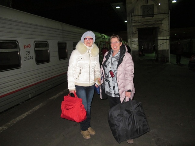 Москва 031