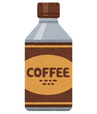 ボトル缶コーヒーのイラスト