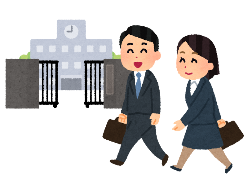 社会人学生のイラスト スーツ かわいいフリー素材集 いらすとや