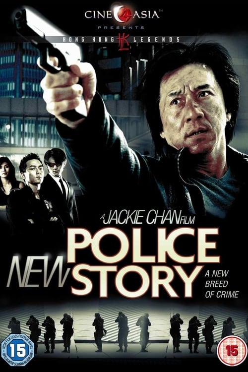 [HD] New Police Story 2004 Film Complet En Anglais