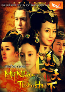 Phim Đường Cung Mỹ Nhân Thiên Hạ - Beauties of the Tang Palace [Vietsub] Online