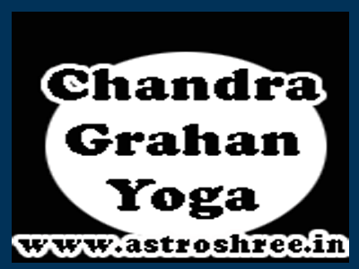 best remedies of chandra grahan yoga in kundli