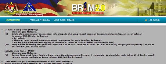 tarikh pembayaran br1m 2.0