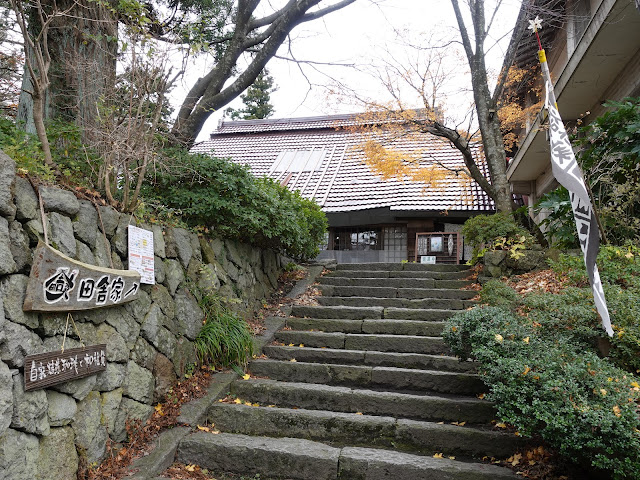 御幸参道宿坊通り