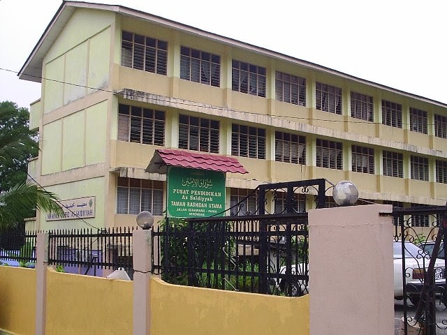 Pusat Pengajian Islam di Negeri Sembilan GAMBAR  SEKOLAH  