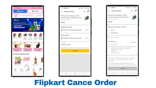 Flipkart par order cancel kaise kar order cancel flipkart