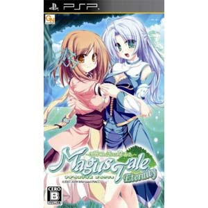 PSP MagusTale Eternity - Seikaiju to Koisuru Mahou Tsukai