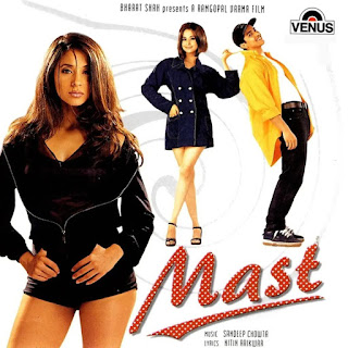 Mast [Digital - WAV - 1999]