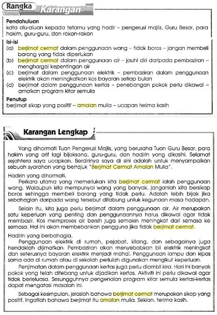 Hot Exam Tips: UPSR Bahasa Malaysia Exam Tips for SK 