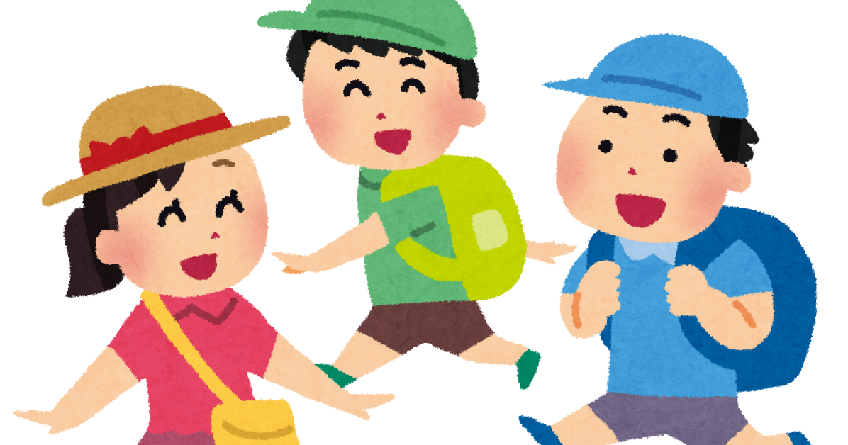 遠足のイラスト お出かけしている子供達 かわいいフリー素材集 いらすとや