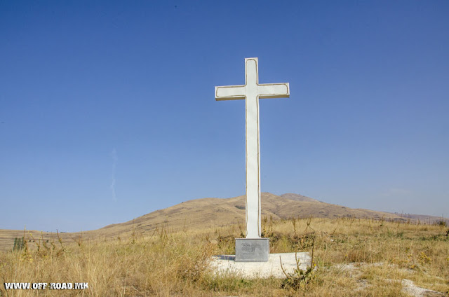 WW1 Memorial Cross for the Macedonian victims of the Balkan Wars and First World War - Crnobuki village - Municipality of Bitola