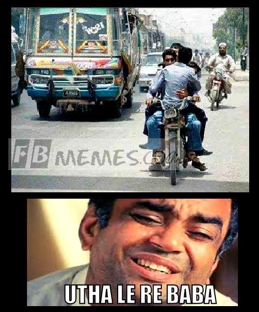 Funny Indian Boys on Bike | utha Le re Baba