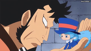 ワンピースアニメ ドレスローザ編 669話 錦えもん ウィッカ | ONE PIECE Episode 669