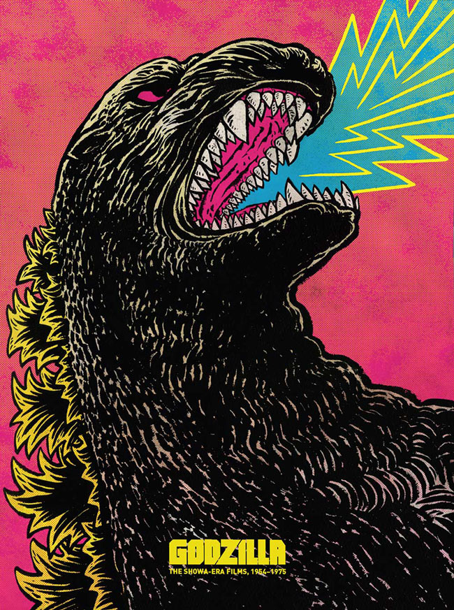 ARTIST: Yuko Shimizu (JP) - Godzilla: Showa Era BluRay Collection 