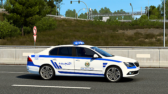 Skin Jordanian Police For Skoda Superb