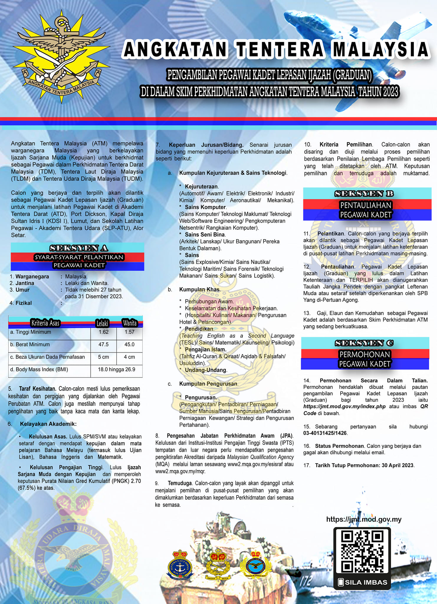Iklan Jawatan Kosong Angkatan Tentera Malaysia (ATM)