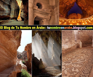 Consejos para visitar Petra