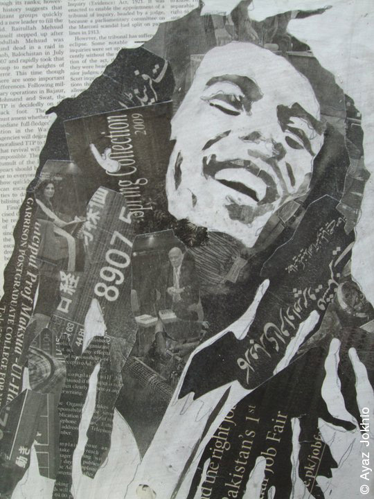 foto gambar bob marley