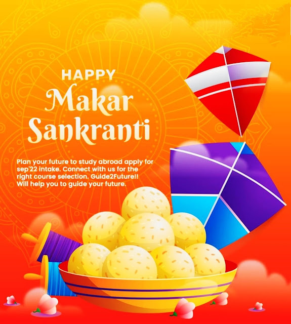 Happy Makar Sankranti Wallpapers