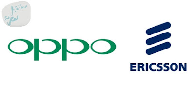 شركتا أوبو Oppo و إريكسون Ericsson تبرمان إتفاقا لتراخيص براءات الإختراع