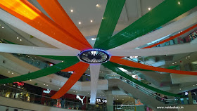 Noida Diary: Independence Day Decor at DLF Mall of India, Noida